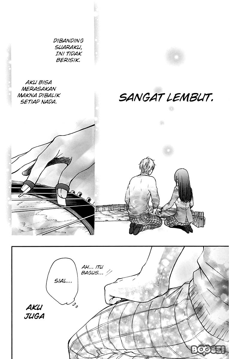 Kono Oto Tomare!